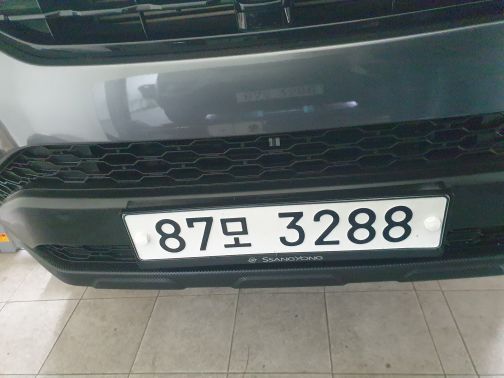 KG Mobility Rexton 2019 — inspection photo 1