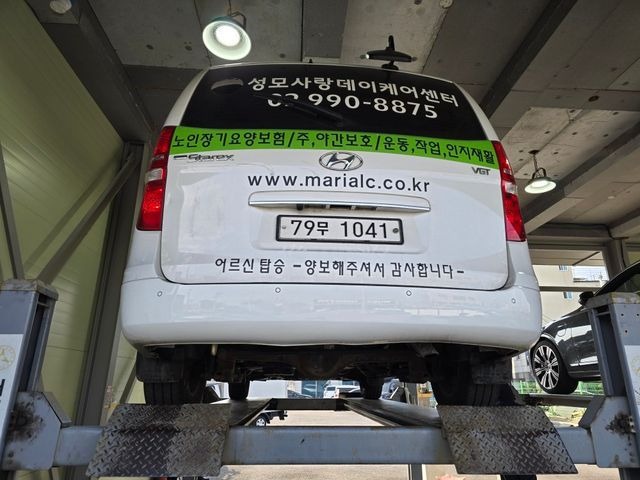 Hyundai Starex 2020 — inspection photo 2