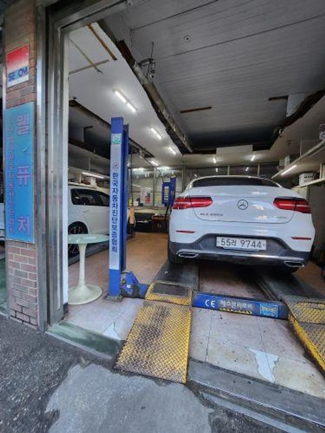 Mercedes-Benz GLC-Class 2018 — inspection photo 2