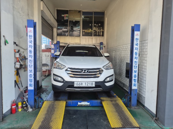Hyundai Santafe 2015 — inspection photo 1