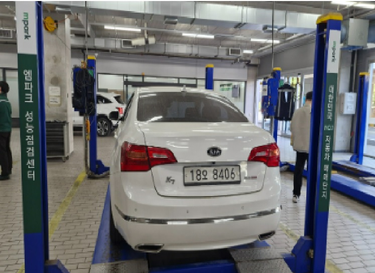Kia K7 2012 — inspection photo 2