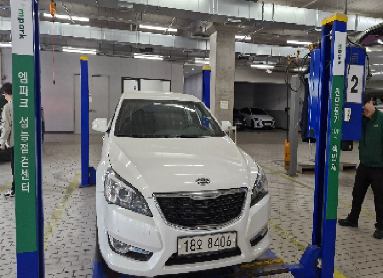 Kia K7 2012 — inspection photo 1