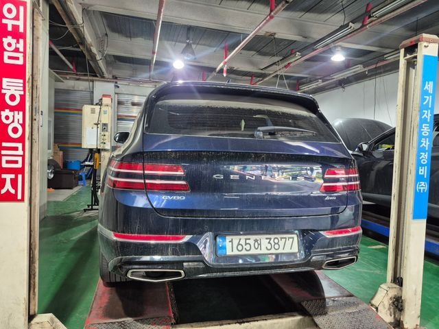 Genesis GV80 2022 — inspection photo 2