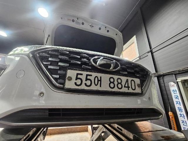 Hyundai Ioniq 2020 — inspection photo 1
