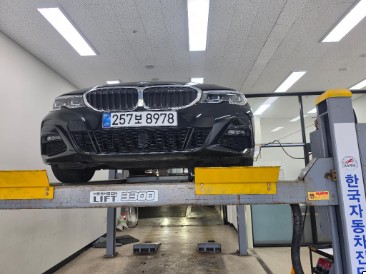 BMW 3-Series 2021 — inspection photo 1