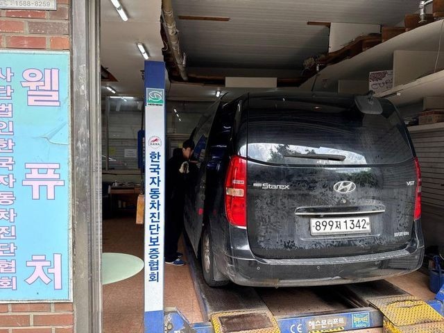 Hyundai Starex 2017 — inspection photo 2