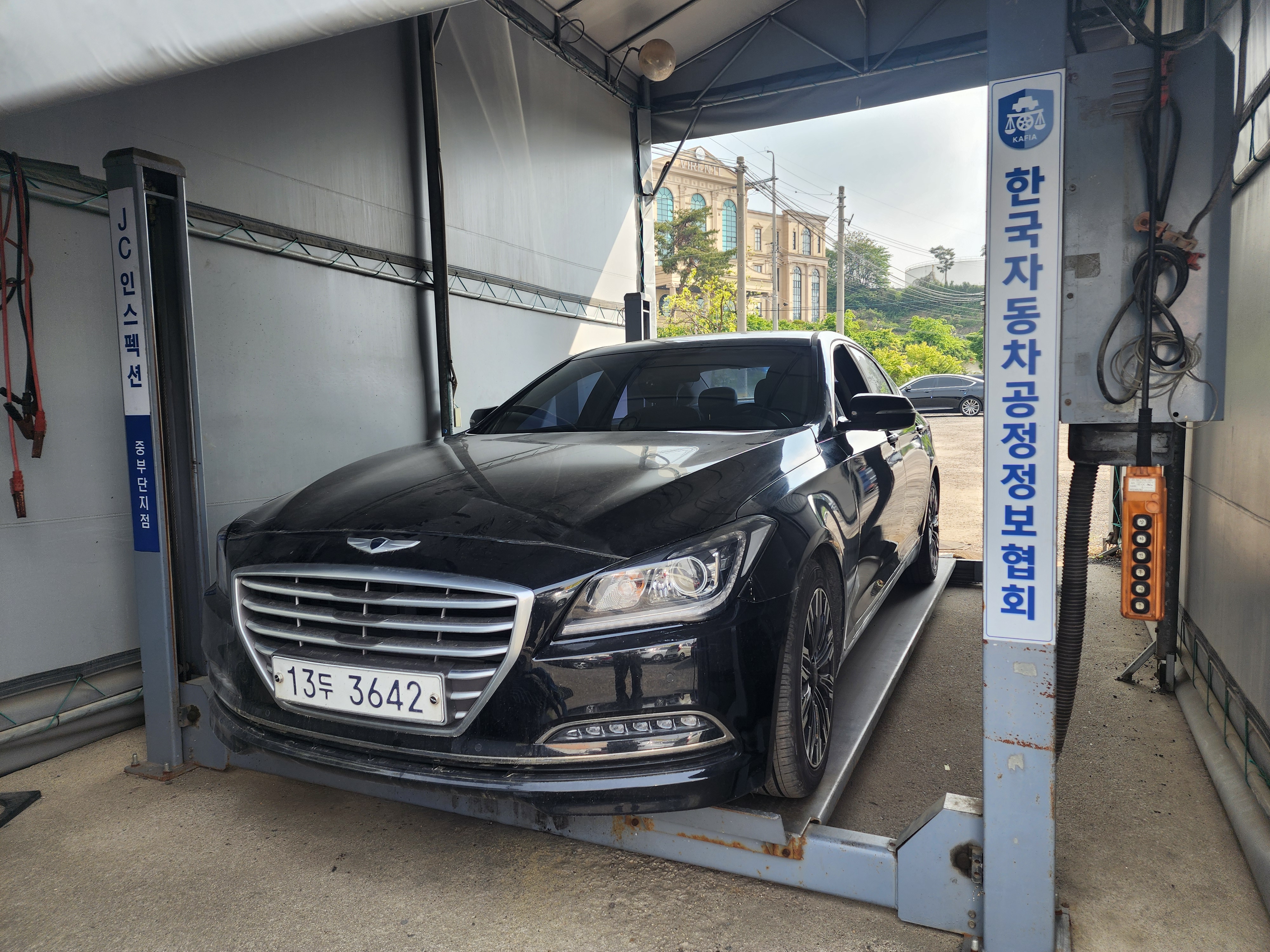 Hyundai Genesis 2016 — inspection photo 1