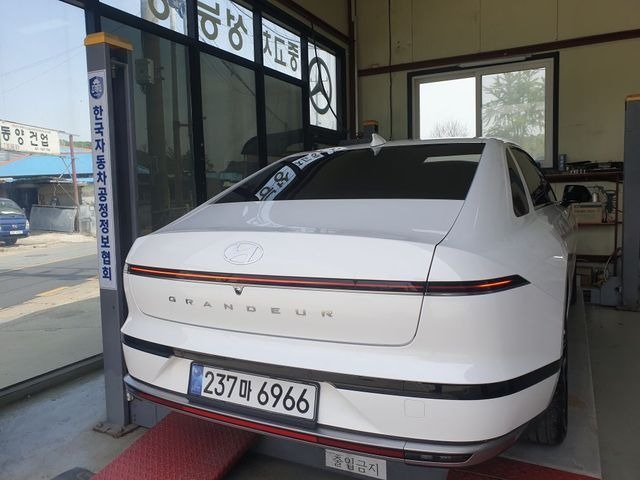 Hyundai Grandeur 2023 — inspection photo 2