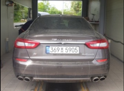 Maserati Quattroporte 2016 — inspection photo 2