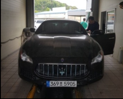 Maserati Quattroporte 2016 — inspection photo 1