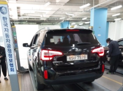 Kia Sorento 2013 — inspection photo 2