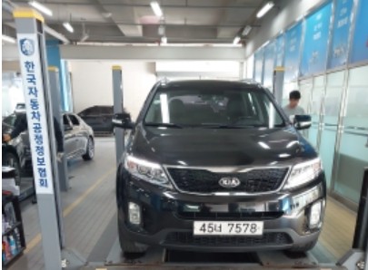 Kia Sorento 2013 — inspection photo 1
