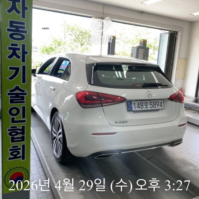 Mercedes-Benz A-Class 2022 — inspection photo 2