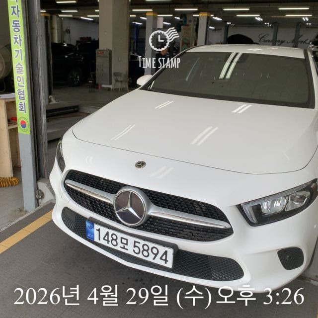 Mercedes-Benz A-Class 2022 — inspection photo 1