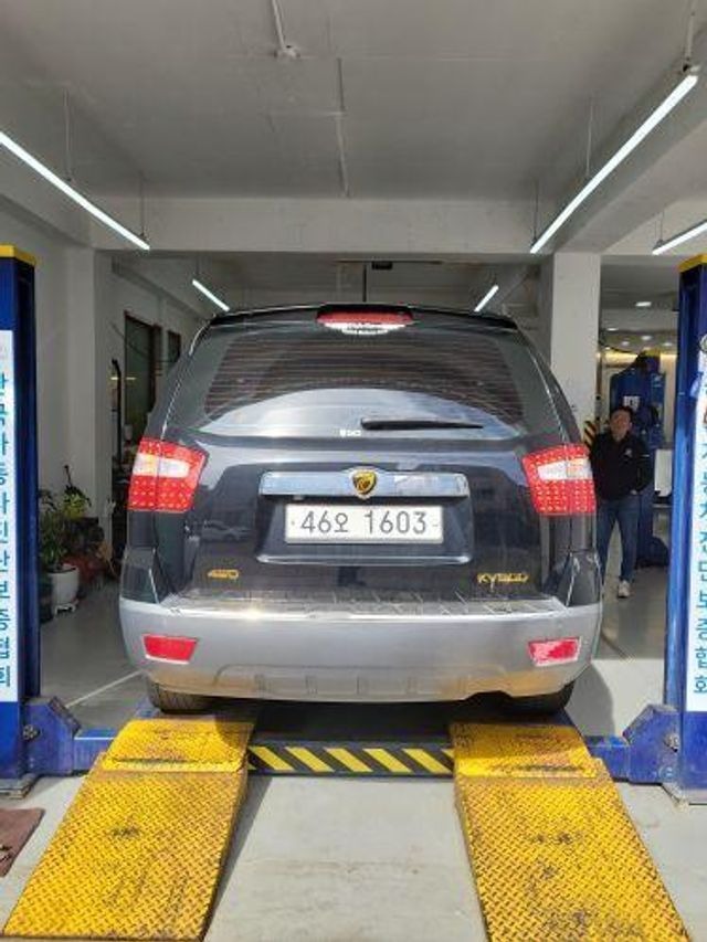 Kia Mohave 2014 — inspection photo 2