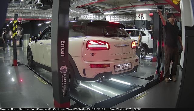 Mini Clubman 2021 — inspection photo 2