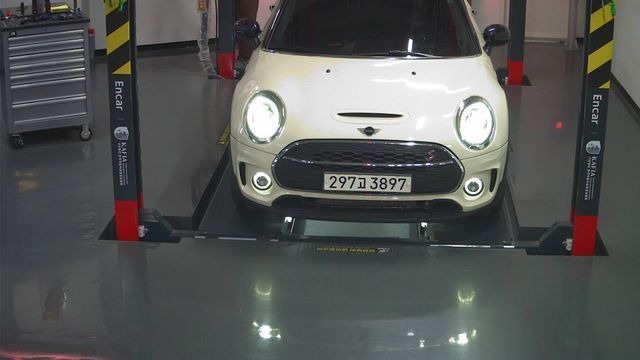 Mini Clubman 2021 — inspection photo 1