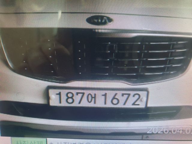 Kia Canival 2020 — inspection photo 1