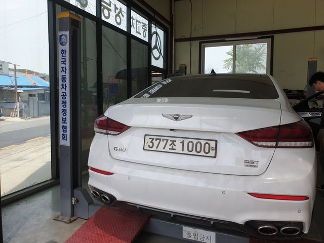Genesis G80 2018 — inspection photo 2
