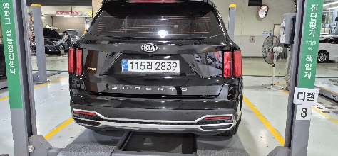 Kia Sorento 2021 — inspection photo 2