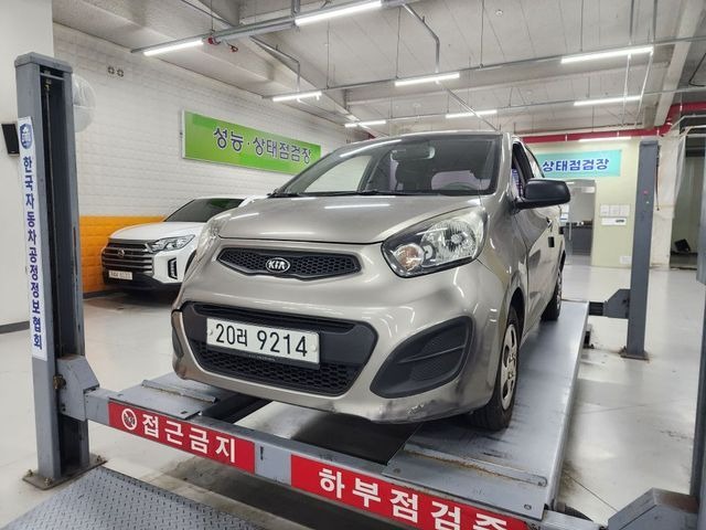 Kia morning 2013 — inspection photo 1