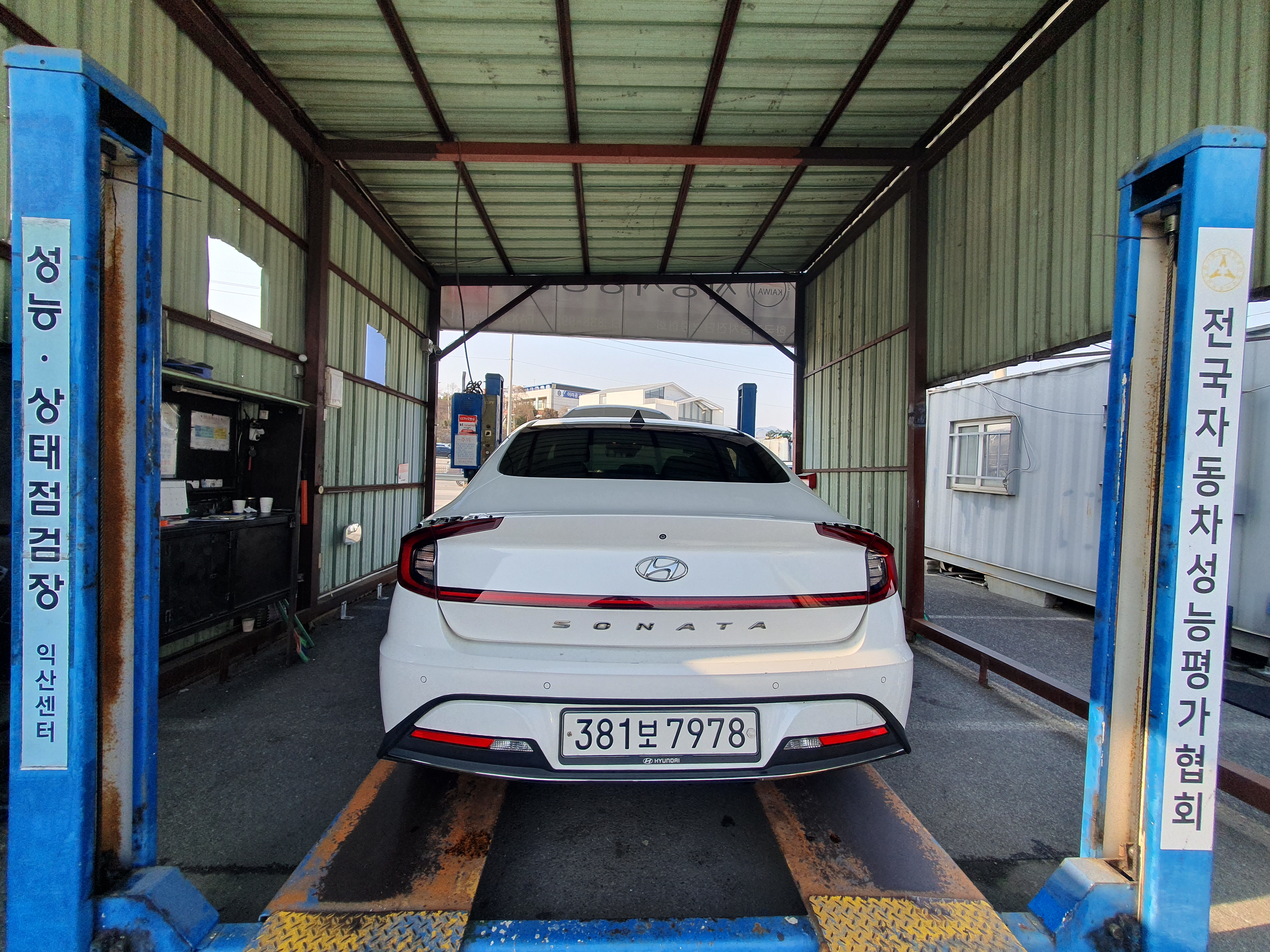 Hyundai Sonata 2021 — inspection photo 2