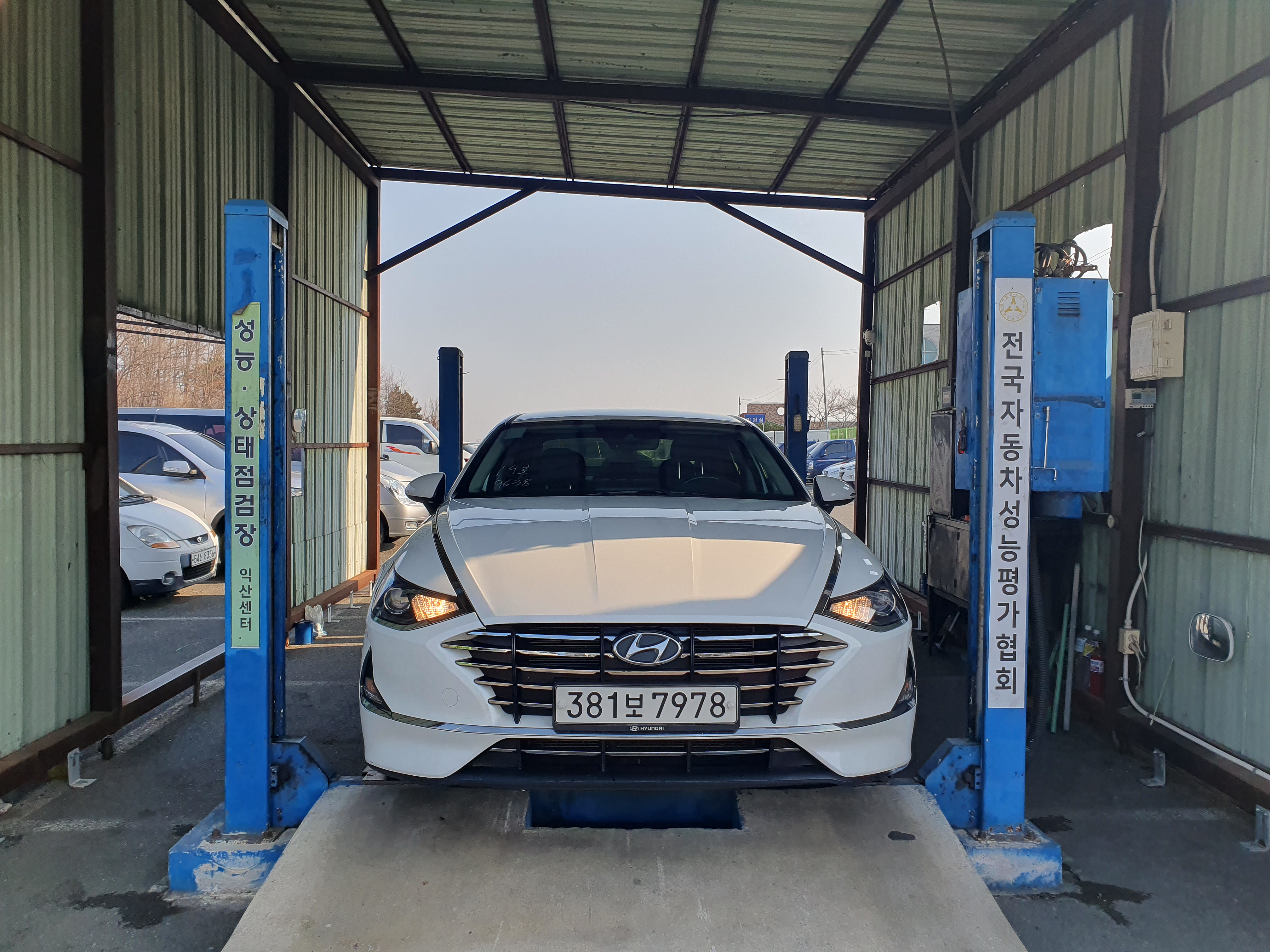 Hyundai Sonata 2021 — inspection photo 1