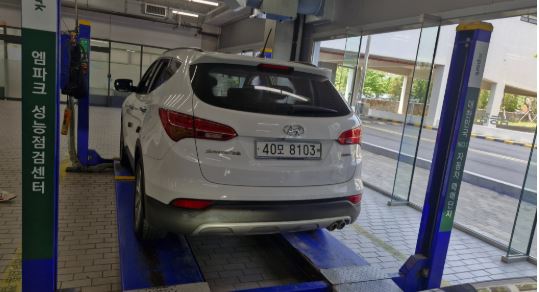 Hyundai Santafe 2013 — inspection photo 2
