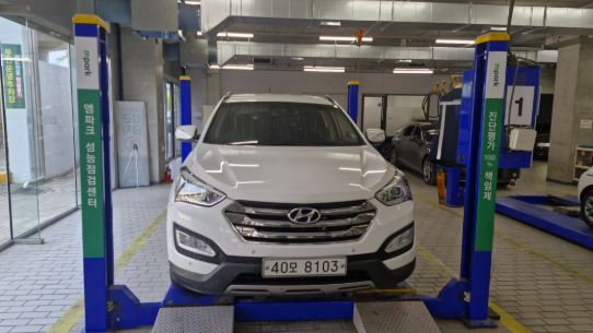 Hyundai Santafe 2013 — inspection photo 1