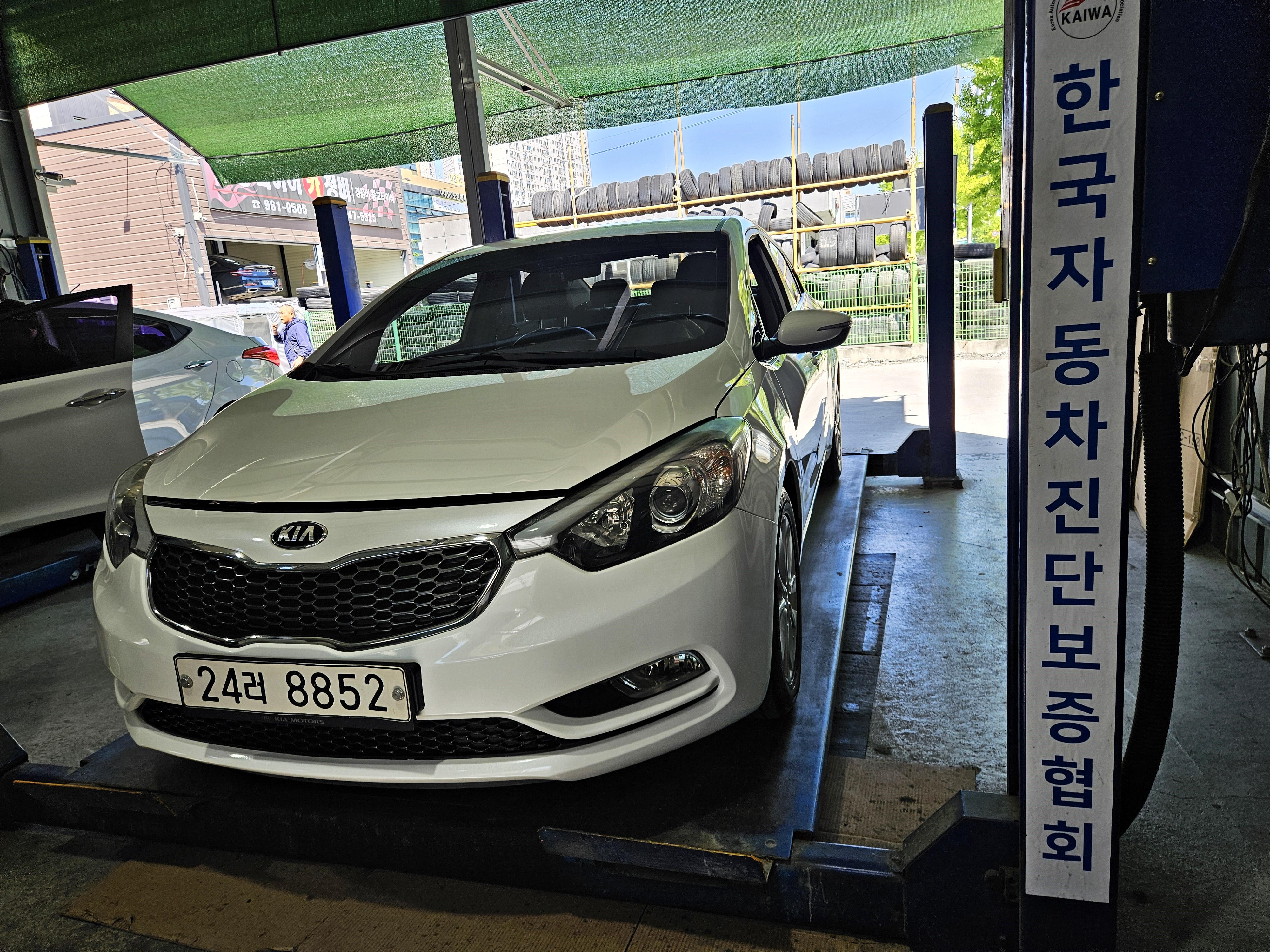 Kia K3 2013 — inspection photo 1
