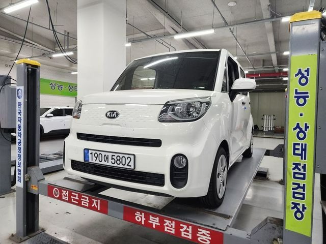 Kia RAY 2021 — inspection photo 1