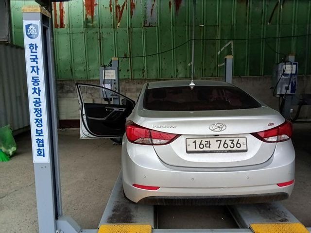 Hyundai AVANTE 2015 — inspection photo 2