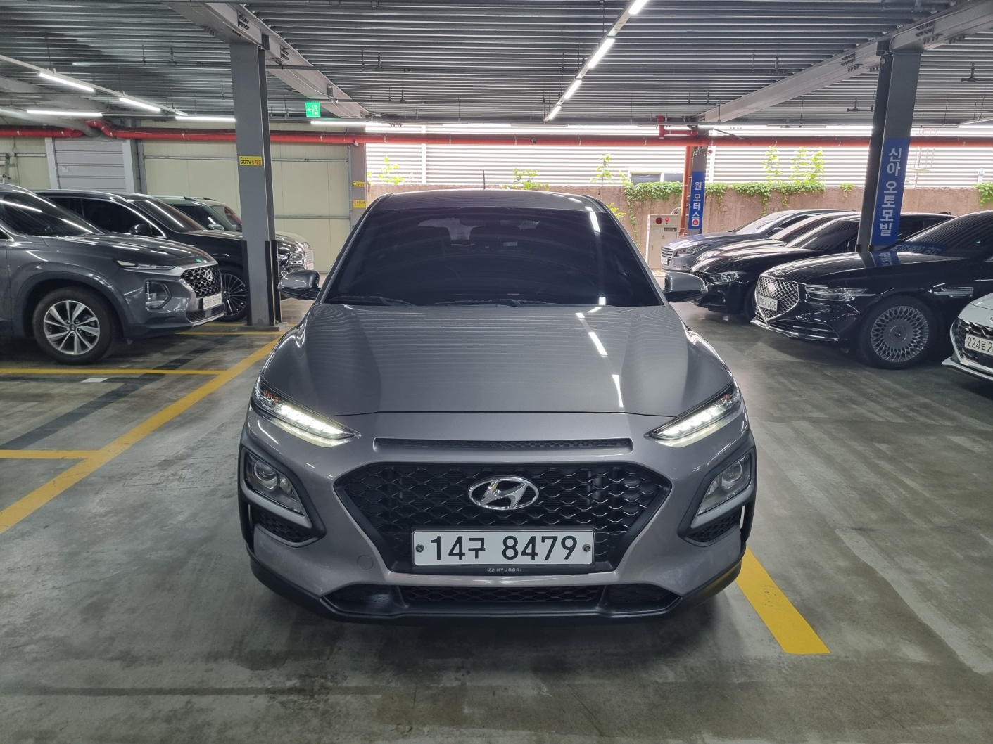 Hyundai Kona 2018 — inspection photo 1