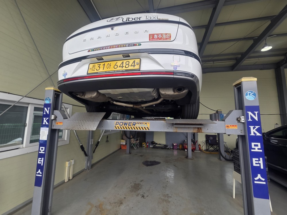 Hyundai Grandeur 2023 — inspection photo 2