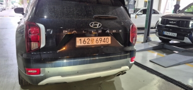 Hyundai Palisade 2020 — inspection photo 2