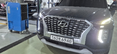 Hyundai Palisade 2020 — inspection photo 1