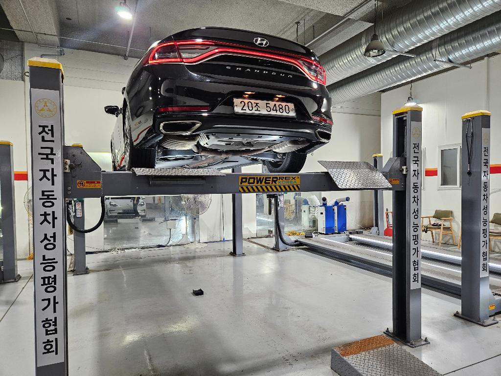Hyundai Grandeur 2017 — inspection photo 2