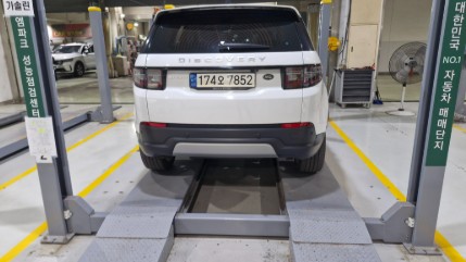 Land Rover Discovery Sport 2021 — inspection photo 2