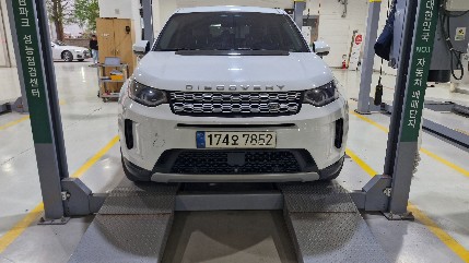 Land Rover Discovery Sport 2021 — inspection photo 1