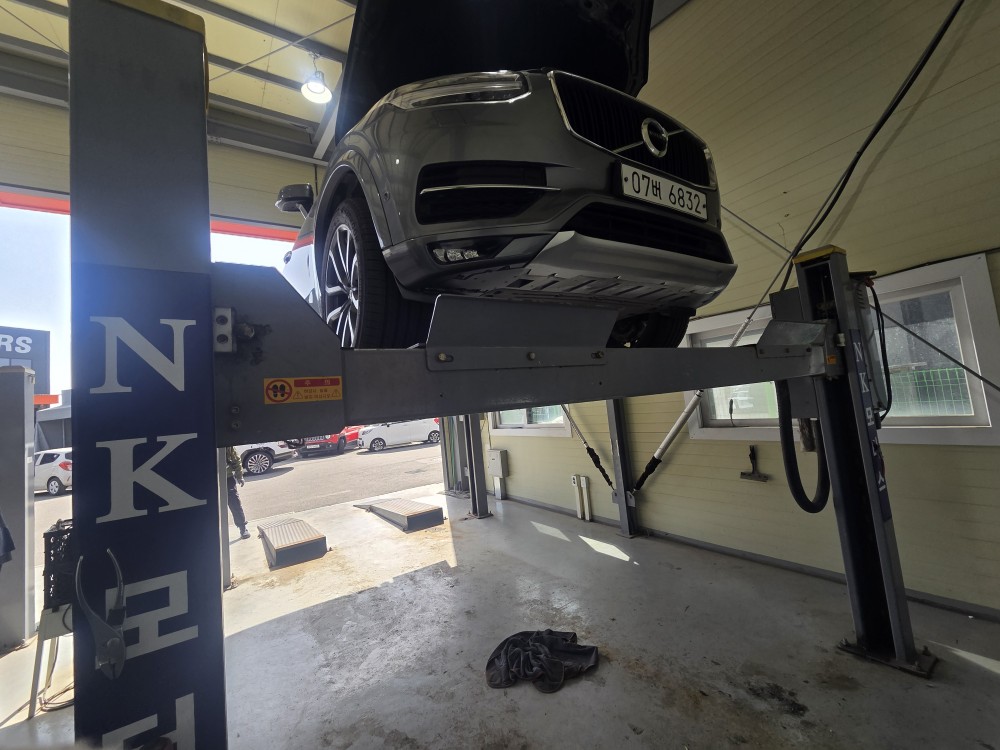 Volvo XC90 2018 — inspection photo 1