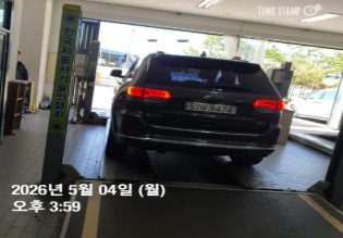 Jeep Cherokee 2015 — inspection photo 2