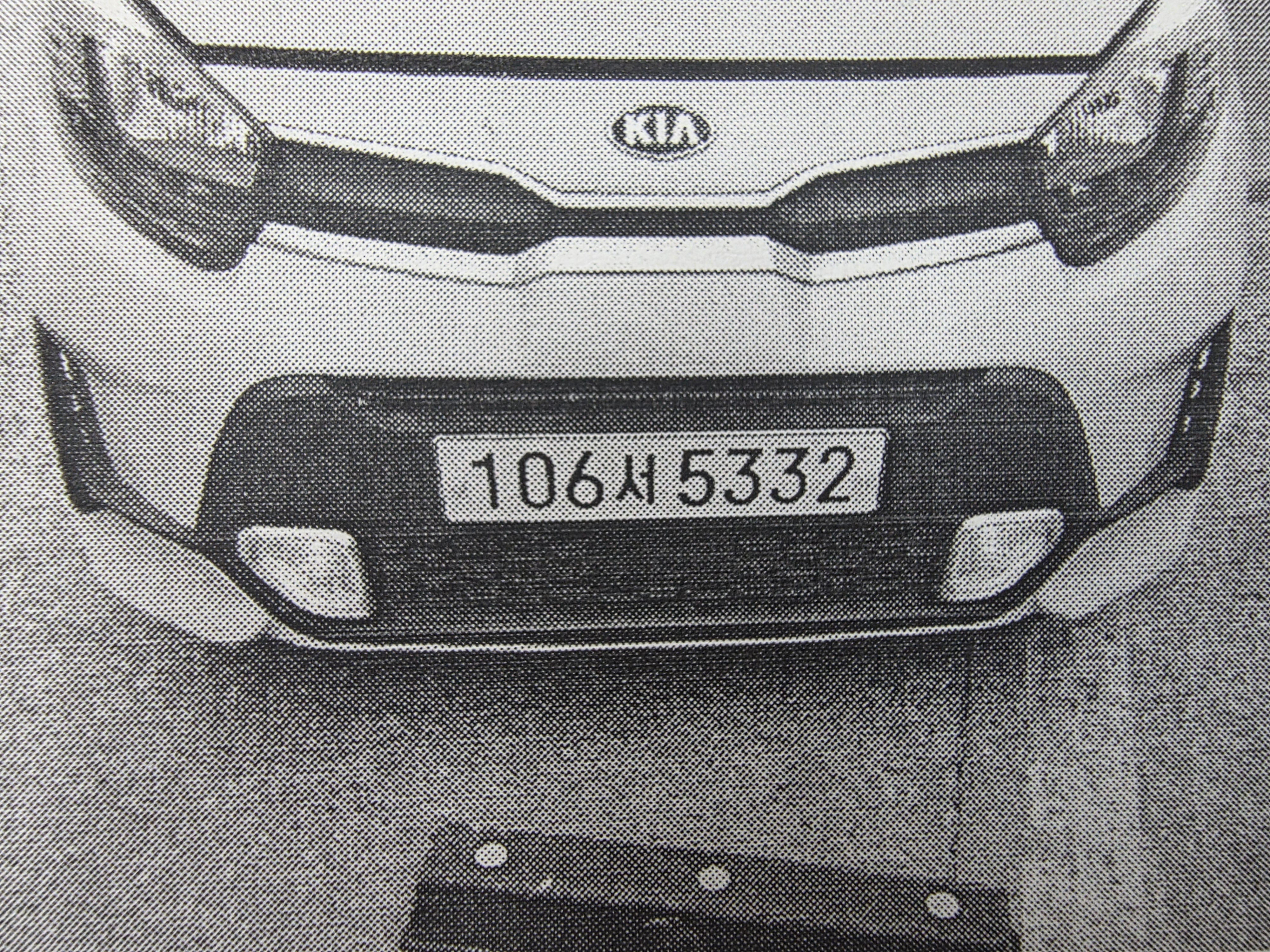 Kia morning 2021 — inspection photo 1