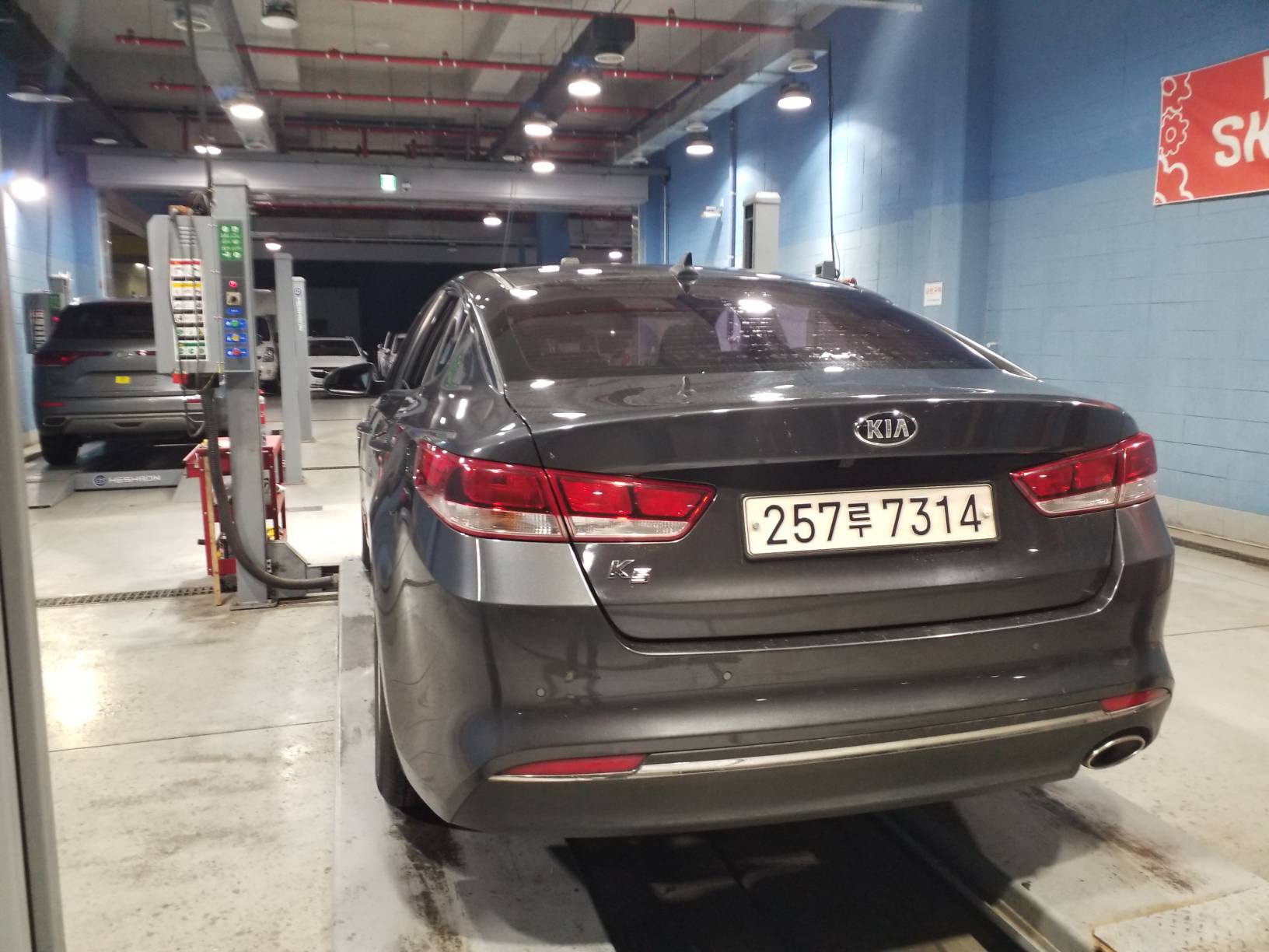 Kia K5 2018 — inspection photo 2