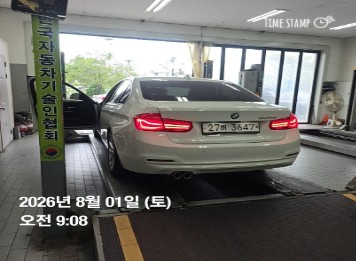 BMW 3-Series 2018 — inspection photo 2