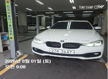 BMW 3-Series 2018 — inspection photo 1
