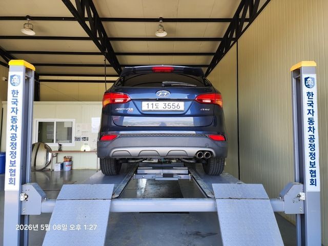 Hyundai Santafe 2015 — inspection photo 2