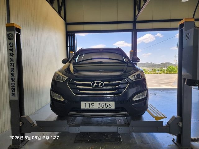 Hyundai Santafe 2015 — inspection photo 1