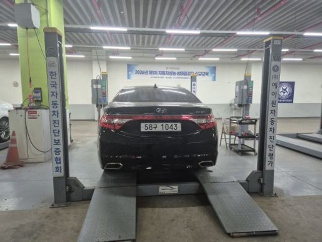 Hyundai Grandeur 2015 — inspection photo 2