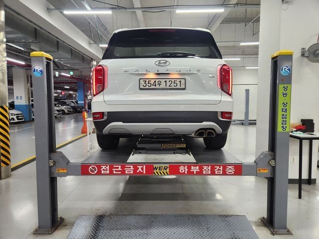 Hyundai Palisade 2020 — inspection photo 2