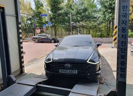 Hyundai Sonata 2020 — inspection photo 1